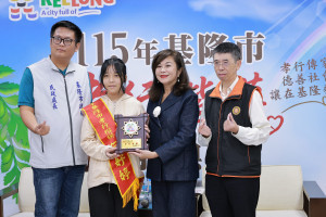 邱佩琳表揚115年孝行楷模　盼共創溫情幸福城市