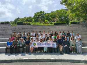 玄奘大學「國際青年菩薩營（IYBP）」系列活動。