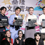 謝國樑推進「基隆青年3+1」第二步　讓青年從舞台走向專業培育