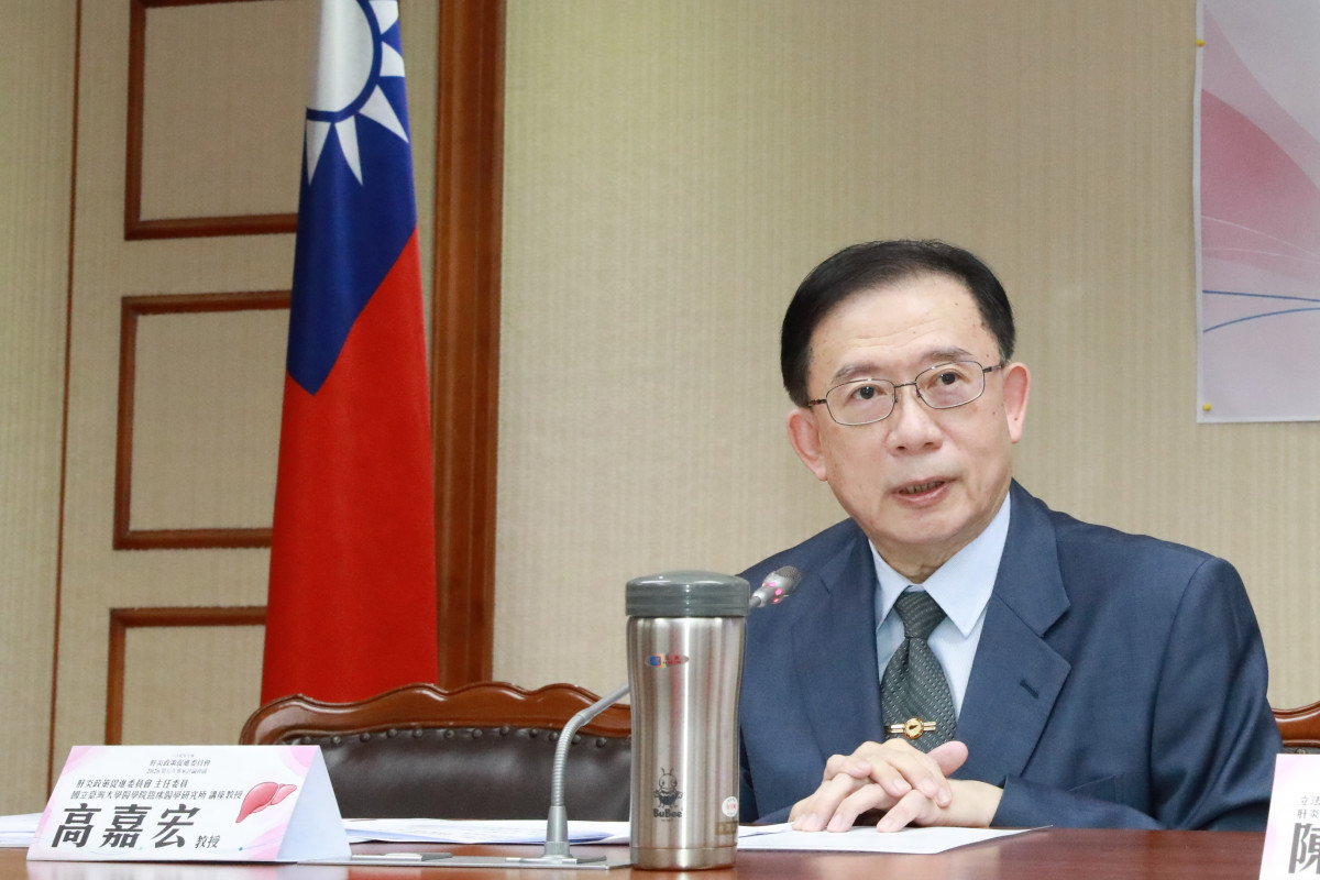 肝炎政策促進委員會主任委員、國立臺灣大學醫學院臨床醫學研究所講座教授高嘉宏指出，應建立全國一致的基層B肝照護SOP，依病毒量、肝功能及纖維化風險進行分級照護。