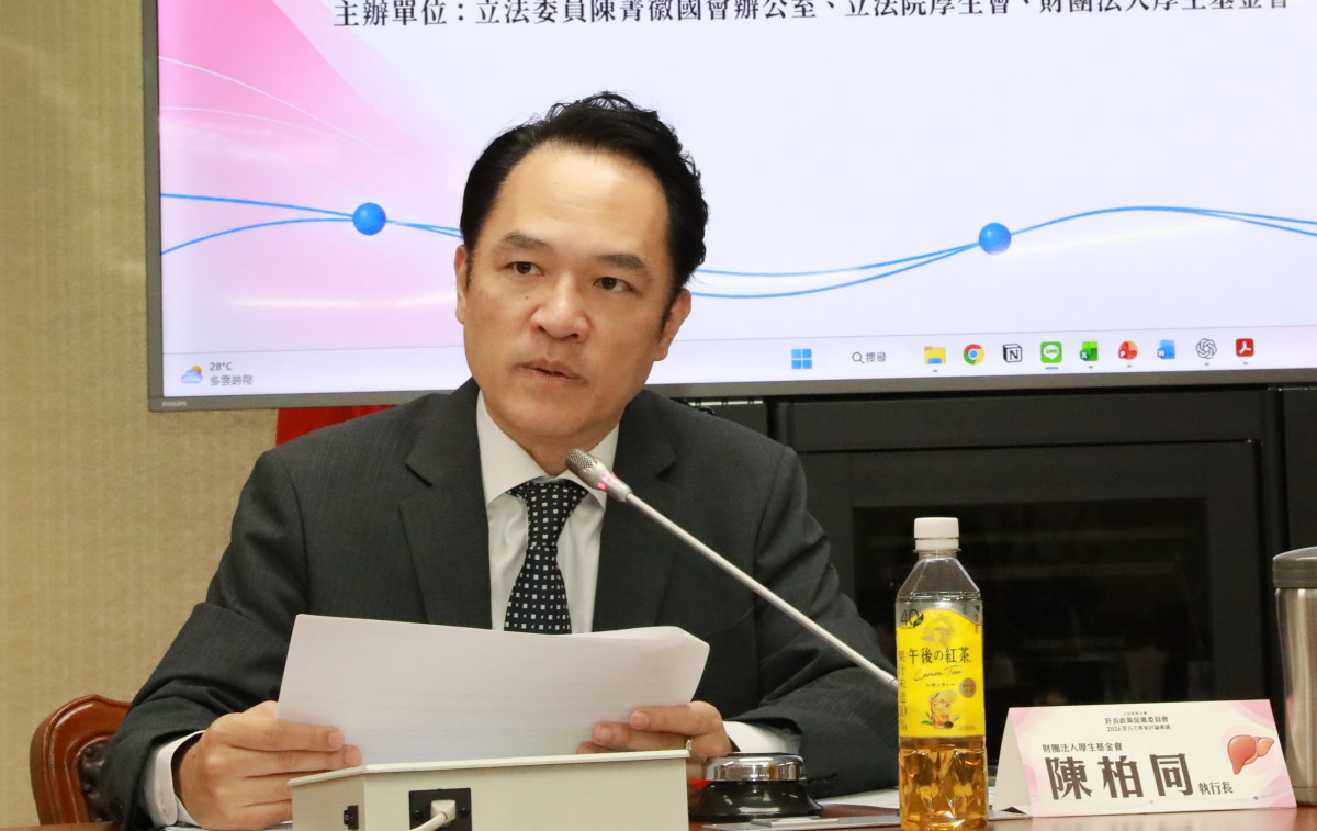 財團法人厚生基金會執行長陳柏同表示，期待主管機關加速建立基層B肝照護SOP、推進FIB-4風險評估，並落實治療給付放寬，完善B肝照護與治療。