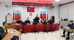 桃市警局長廖恆裕要求，執勤必須落實程序正義，不得無差別攔查，遵守比例原則，注意執勤言行、謹言慎行。