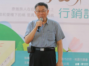 台北市長柯文哲（圖／資料照片）