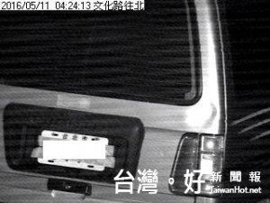 異想天開膠帶遮蔽車牌 細心警鍥而不捨查緝到案