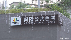 柯P拜會行政院長林全 聚焦公宅政策