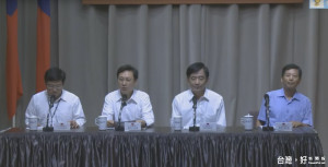 行政院召開記者會，公布「0602豪雨桃園機場淹水調查報告」。（圖／翻攝行政院網站）