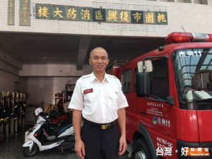 消防局復興分隊長宋賢治榮獲105年度桃園市模範公務人員，並獲推舉代表桃園市參加行政院模範公務人員選拔