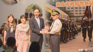 慶祝警察節 朱立倫表揚新北模範警察