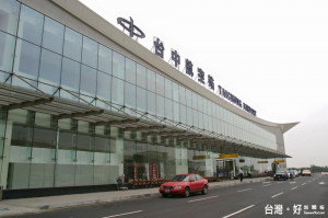 林佳龍表示，台中清泉崗機場升級中部國際機場，刻不容緩！（圖／取自台中市長林佳龍官方臉書）