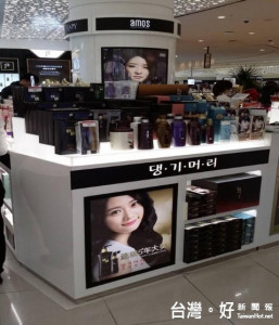 這些熱銷產品，憑藉著超高人氣，攻占韓國免稅商店的要角。