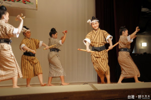 牡丹社事件和解音樂會　琉球舞踊遇見排灣古謠