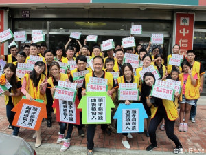 房仲業愛屋及烏一加一助創世擴建新竹、苗栗安養院