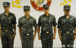 海軍陸戰隊主管率涉案士兵致歉（圖／取自海軍陸戰隊官方臉書粉絲頁）