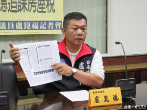 盧崑福抗議審計處身為一個依法應該為民監督市政府，降低市民損失和嚴守行政中立的機關，竟然也充當起市政府的「新聞處」包庇台南市政府的卑劣行徑。