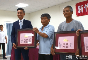 慶祝漁民節 新竹70位漁民獲表揚