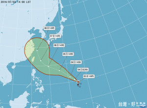 首颱「尼伯特」生成　估計7日最接近台灣