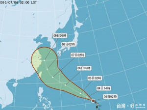 尼伯特颱風估周四前後最接近台灣。（圖／翻攝中央氣象局網站）