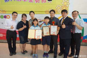 港坪國小榮獲溫世仁文教基金會105年中小學作文比賽團體獎優勝
