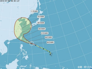 強颱尼伯特來勢洶洶。（圖／翻攝自中央氣象局網站）