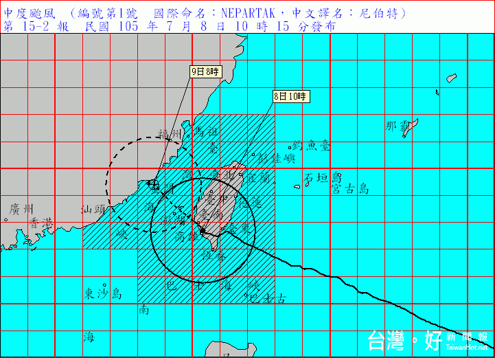 尼伯特減弱為中颱 　南部嚴防超大豪雨（圖／中央氣象局）