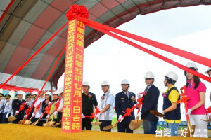 警察局桃園分局同安派出所暨交通警察大隊桃園分隊辦公廳舍新建工程奠基動土典禮。