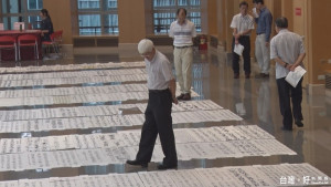 新北全國書法賽初審　受刑人.對岸作品角逐