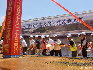 市長朱立倫主持柑城橋拓寬及其引道改建工程開工動土典禮。（圖／記者黃村杉攝）