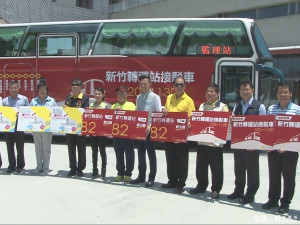 轉運站免費接駁車 強化竹市接駁系統