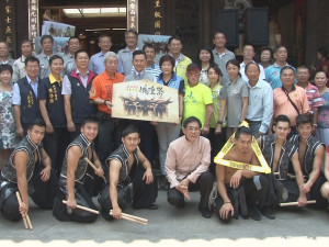 2016竹塹城隍祭 盛大舉辦行銷新竹