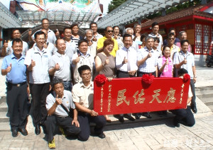 普天宮關聖帝君聖誕 林智堅贈匾祝壽