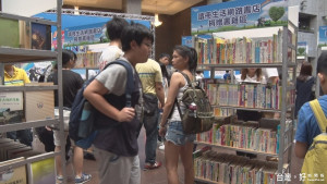 延慧書庫Fun暑假 二手書免費加碼換