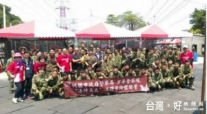 少年警察隊舉辦兩梯次漆彈冒險體驗營系列活動，以達預防少年偏差行為及防止加、被害情事發生。

