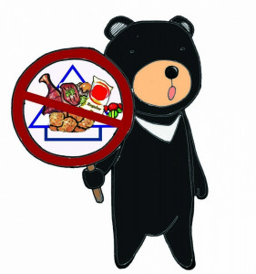保育課用宣導插圖(不留食物及廚餘)並設置提醒遊客小心熊出沒告示牌。
