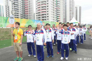 里約奧運將開幕　台灣會旗在選手村飄揚