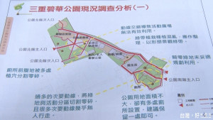 碧華公園改造添布街意象　預計年底完工