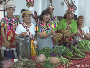 原住民族聯合祭典 邀市民一起同樂