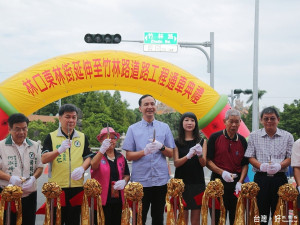 市長朱立倫主持林口東林街延伸至竹林路道路工程通車典禮。（圖／記者黃村杉攝）