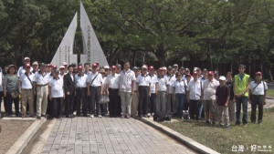 北安公園改名　首座八二三紀念公園成立