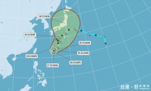 中颱獅子山外圍雲系影響　北台灣明、後天有雨（圖／中央氣象局提供）