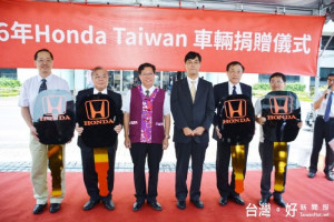 鄭市長感謝Honda Taiwan捐贈5部汽車，提供技職教育的年輕學子更多訓練空間，讓台灣技職教育發展的更好。 