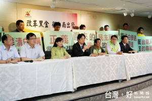 記者會包括顏副市長、民進黨團議會總召林宜瑾議員、李退之議員、王錦德議員、即將遞補議員的王峻潭及其律師江信賢等人皆出席。