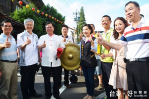 鄭市長表示，桃園以客家文化為主題帶動「哈客風」，查踏霄裡的各個景點，讓民眾「認識客家、欣賞客家、體驗客家」，形塑桃園的品牌。
