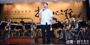 桃園國樂節—指樂飛揚室內音樂會，鄭市長：重新詮釋國樂，歡迎市民朋友踴躍參加。 