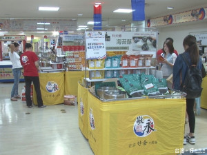 百貨公司韓國展 原裝商品搶商機