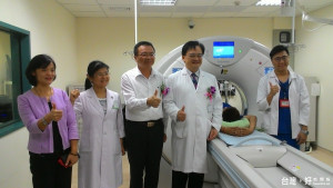 提升醫療品質　彰化醫院160切電腦斷層掃描儀(CT)啟用