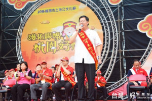 鄭市長：祈求土地公保佑桃園平安，每項建設順利完成。 