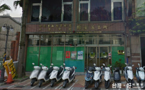 桃園市同安派出所（圖／取自GOOGLE MAP）