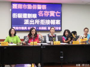 市議員林燕祝、林美燕召開「台南市街貓遭割喉，愛貓人士控警方拒接報案」記者會，要求動保警察徹底追查。