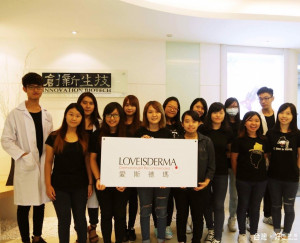 國際知名專業保養品牌「LOVEISDERM愛斯德瑪」由於提早在東南亞市場佈局深耕，不僅成為台灣品牌「南向」最成功的案例之一，現在更將落實產學合作，持續將台灣的優質產品向國際市場推廣。（圖／東協市場國際研究所提供）