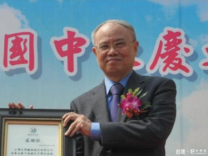 台化副董事長洪福源痛批，指彰縣府不斷要求台化將展延案改為「變更」案，從6月14日迄今一共退件37次，「刁難手段可謂創下金氏世界紀錄！」（圖／資料照片）